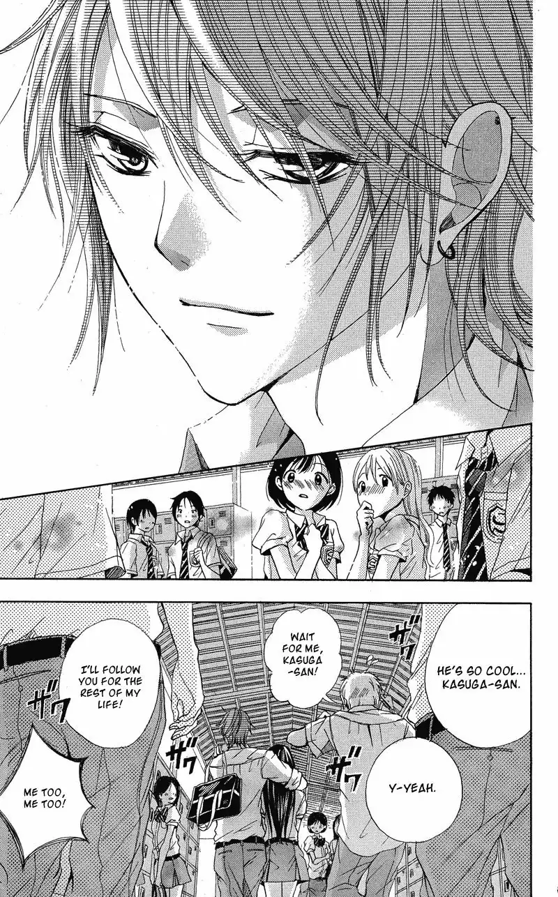 Sekai no Hate Chapter 2 25